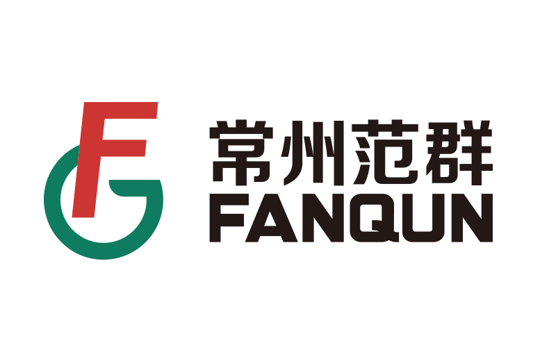 第一屆中國制藥裝備行業(yè)科技成果獎揭曉，五項大獎本公司