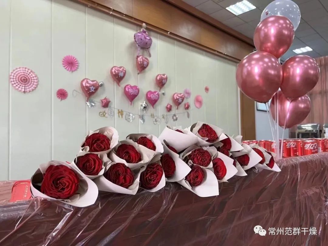 常州范群│3.8婦女節(jié)祝愿每一個“她”，節(jié)日快樂!