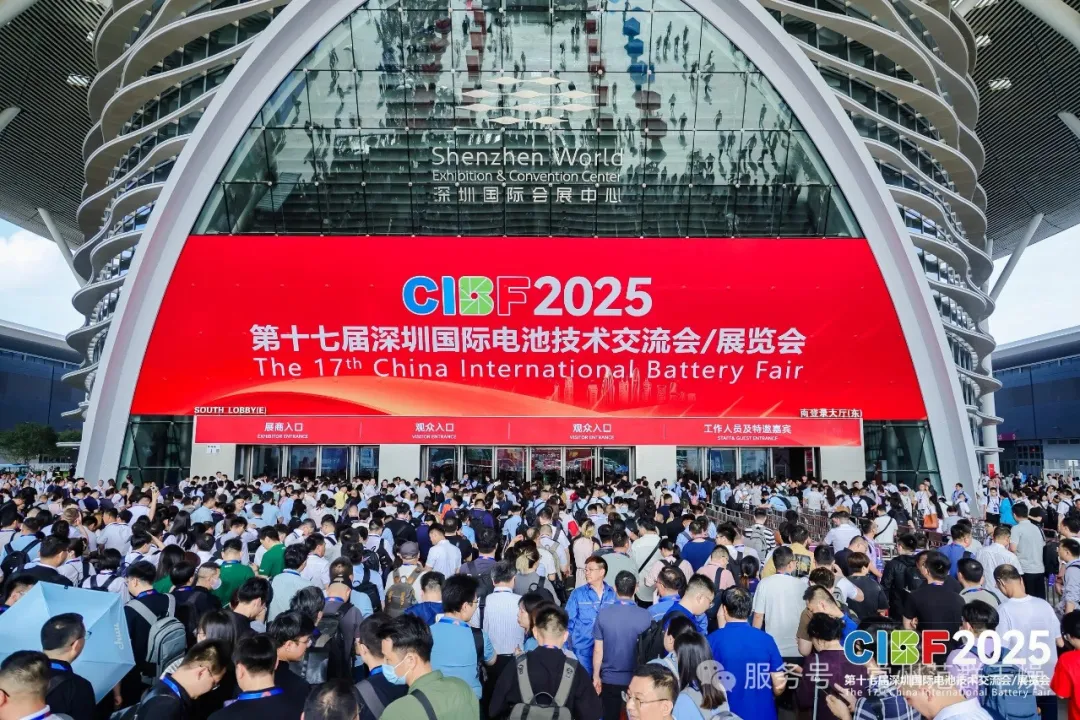常州范群 | 閃耀 CIBF2025 深圳展會，引領電池技術新潮流?